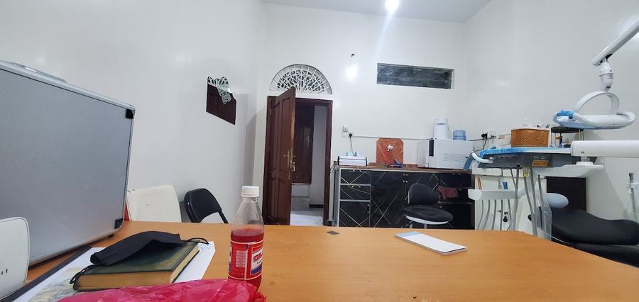 صورة من عيادة الدكتور ماهر الأثوري